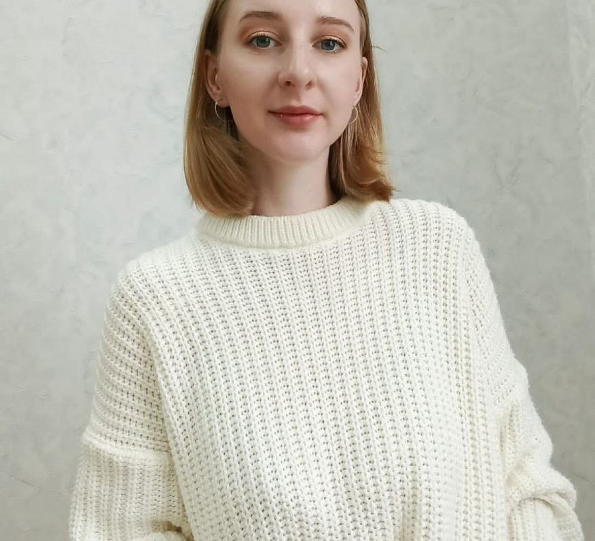 Каменская Диана Викторовна